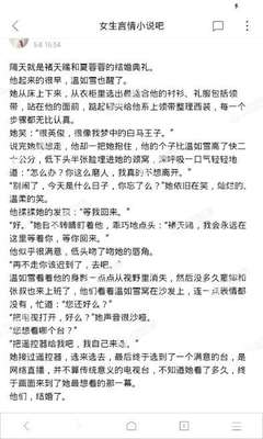 个人办理菲律宾ecc清关会很难吗，ecc清关个人办理需要多长时间呢？_菲律宾签证网